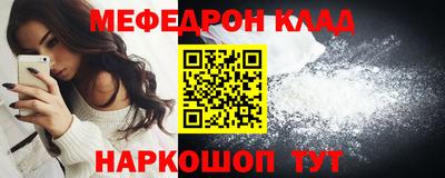 кокаин перу Берёзовский