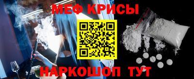 кокаин перу Берёзовский