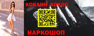 герыч Беслан