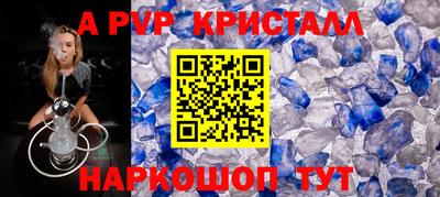 кокаин перу Берёзовский