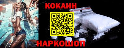 PSILOCYBIN Бийск