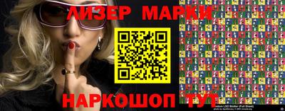 кокаин перу Берёзовский