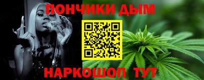 герыч Беслан
