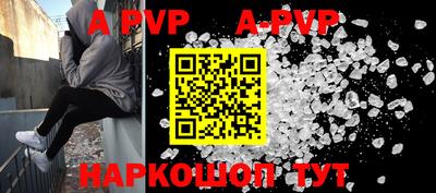 кокаин перу Берёзовский