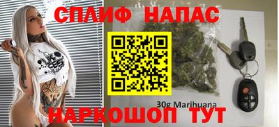 кокаин перу Берёзовский