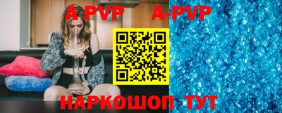 PSILOCYBIN Бийск