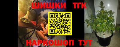 герыч Беслан