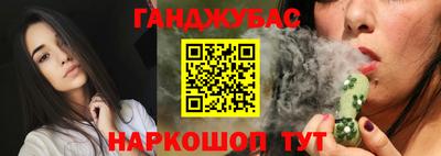кокаин перу Берёзовский