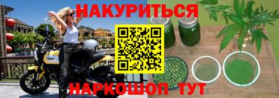 кокаин перу Берёзовский