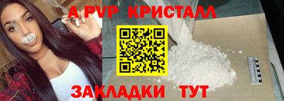 кокаин перу Берёзовский