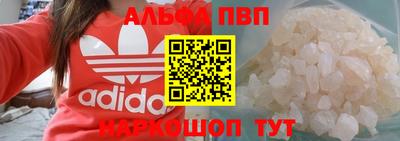 кокаин перу Берёзовский