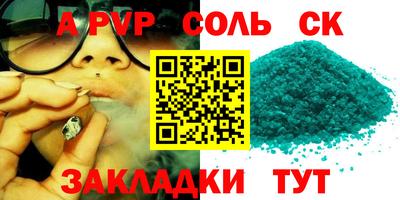 кокаин перу Берёзовский