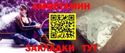 кокаин перу Берёзовский