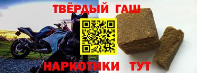 PSILOCYBIN Бийск