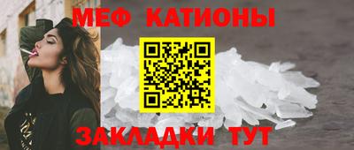 PSILOCYBIN Бийск