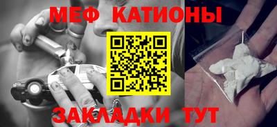кокаин перу Берёзовский